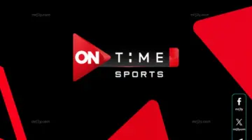 تردد قناة أون تايم سبورت 2026 الجديد على نايل سات وعرب سات لمشاهدة مباريات الدوري المصري بجودة HD