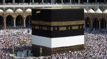 تردد قناة تكبيرات العيد 2026 – 1447.. اضبط قنوات الحرم المكي على نايل سات