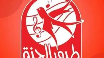 تردد قناة طيور الجنة 2026 الجديد سهيل سات 2026