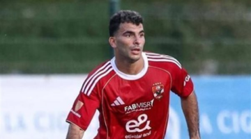 ترقب بداخل الشارع الرياضي المصري حول الموقف النهائي للاعب زيزو في الموسم القادم  منذ 13 دقيقة