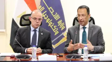تعاون بين إيتيدا وصندوق الصادرات لضم شركات أشباه الموصلات لبرامج دعم التصدير