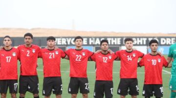 تعديل موعد مباراة مصر وكوت ديفوار في ربع نهائي أمم أفريقيا للناشئين