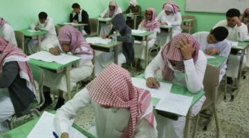تعليم عسير يحدد الصفوف والمواد المستهدفة بالاختبارات المركزية