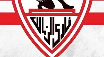 تفاصيل تتويج الزمالك بالدورى للمرة الأولى فى تاريخه بذكرى لقاء الأهلى