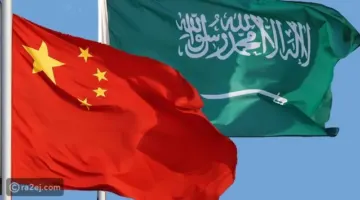 تنويه عاجل للسعوديين المسافرين إلى الصين
