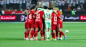 توروب يؤجل حسم دفاع الأهلي أمام المصري بسبب الموقف الطبي
                                                
                                                
                                                    15/05/2026 08:00 ص
                                                
                                                
                                                    يواصل الجهاز الفني للنادي الأهلي بقيادة ييس توروب دراسة العديد من الخيارات الدفاعية قبل المواجهة المرتقبة أمام المصري البورسعيدي، ضمن منافسات الجولة الأخيرة من بطولة الدوري الممتاز، في ظل حالة الترقب