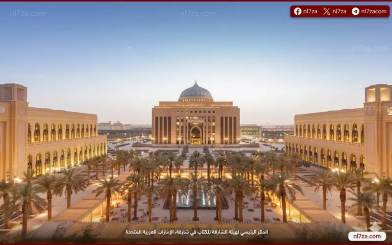 جامعة الأميرة نورة تستعرض برامجها الأكاديمية والبحثية في مؤتمر نافسا الدولي 2026 بالولايات المتحدة