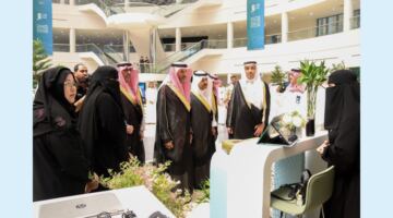 جامعة الإمام عبدالرحمن بن فيصل تطلق منصة التشجير الرقمية ” ريحان ” ضمن ملتقى ( وطن أخضر غده مستدام )