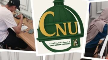جامعة القاهرة الأهلية: طلاب كلية العلوم يخوضون الامتحانات العملية وسط تجهيزات تقنية عالمية
  منذ أقل من دقيقتين