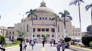 جامعة القاهرة تستعد لإعلان نتائج استبيان أصحاب الأعمال لتعزيز شراكات التوظيف
  منذ أقل من نصف ساعة
