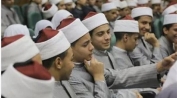 جدول اليوم الأخير لطلاب الإعدادية الأزهرية: اللغة الأجنبية والمستوى الرفيع ينهيان الماراثون  منذ أقل من ساعة