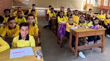 جدول امتحانات الصف الثالث الابتدائي 2026 الجيزة.. مواعيد اللغة العربية والرياضيات
  منذ ساعتين و 30 دقيقة