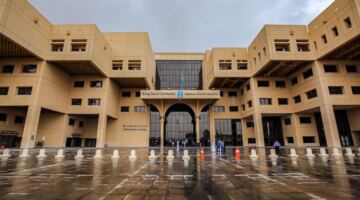 جريدة الرياض | جامعة الملك سعود تشارك في مؤتمر ومعرض “نافسا 2026”