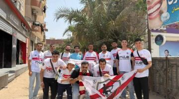 جماهير منيا القمح وفاقوس الشرقية تتوجه لدعم الزمالك في استاد القاهرة
                                                
                                                
                                                    16/05/2026 04:26 م
                                                
                                                
                                                    حرصت اعداد كبيره من الجماهير علي التوجه لاستاد القاهرة لدعم الزمالك خلال مواجهة اتحاد العاصمة في اياب نهائي الكونفدرالية