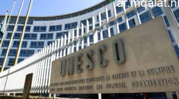 جهود دولية لتأمين استمرارية التعليم العالي في قطاع غزة بدعم من منظمة اليونسكو