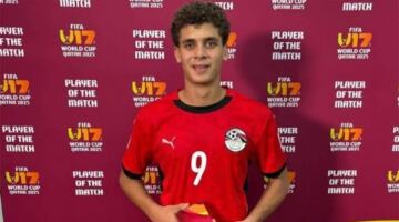 حمزة عبد الكريم يدخل التاريخ كأصغر لاعب عربي في كأس العالم                                                                                                                                                    30/05/2026 11:38 ص                                                                                                                                                    كشف الناقد الرياضي خالد طلعت أن اللاعب الشاب حمزة عبد الكريم يقترب من تسجيل إنجاز تاريخي غير مسبوق، قد يجعله أصغر لاعب عربي يشارك في كأس العالم منذ انطلاق البطولة عام 1930.