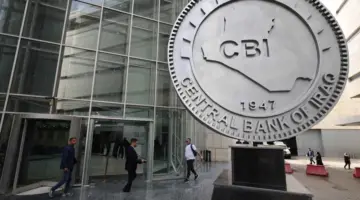 خاص| مقترح لتغير سعر صرف الدولار أمام الدينار العراقي.. هذا هو السعر الجديد