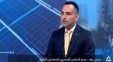 خبير اقتصادي: أسعار القمح العالمية مرشحة للارتفاع
