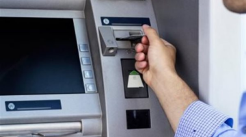 خدمات ماكينات الصراف الآلي دون بطاقة.. ثورة في التعاملات البنكية
  منذ يوم
