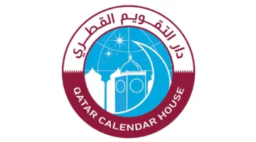 دار التقويم القطري : الزهرة والمشتري يجاوران القمر في سماء قطر