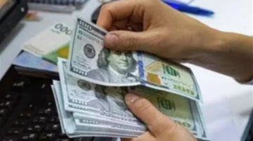 دليلك الشامل لأسعار الدولار اليوم الأربعاء: كم سجل الأخضر في بنك كريدي أجريكول؟