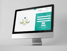 رابط التسجيل في منصة أبعاد 2026 وخطوات إنشاء الحساب