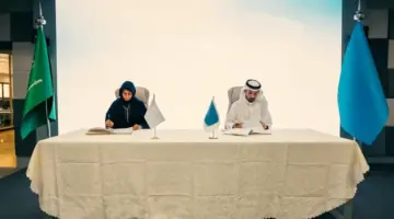 رسمي: شهادة شكر تُسلّم.. كيف حوّل مركز الملك فيصل طلاب السياحة والآثار إلى خبراء في المتاحف والمخطوطات؟