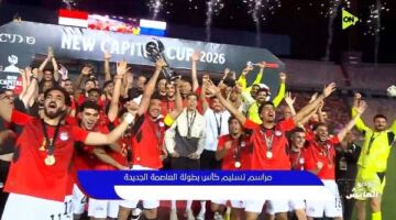 زيكو إستثنائي والأناكوندا مظلوم.. ماذا قال نجوم الكرة عن ودية مصر وروسيا؟                                                                                                                                                    29/05/2026 10:22 ص                                                                                                                                                    حقق منتخب مصر الوطني الفوز على منتخب روسيا بهدف دون رد، في