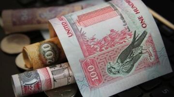 سعر الدرهم الإماراتي مقابل الجنيه في 5 بنوك اليوم الأربعاء