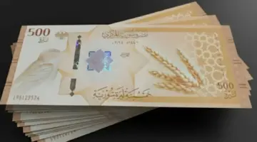 سعر الدولار اليوم في سوريا الجمعة 15 مايو 2026.. ارتفاع جديد في السوق السوداء