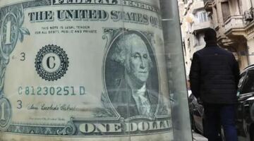 سعر الدولار اليوم يقفز بالبنوك والسوق الموازية وسط ضغوط خروج الاستثمارات الأجنبية