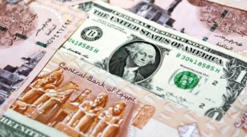 سعر الدولار بختام تعاملات اليوم السبت 30 مايو 2026 في البنوك.. آخر تحديث – الأسبوع