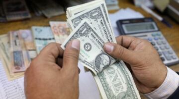 سعر الدولار بمنتصف تعاملات اليوم الثلاثاء في البنك الأهلي المصري – الأسبوع