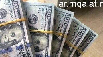 سعر الدولار على مدار الساعة.. 53.37 جنيه شراء الأخضر فى بنك مصر – مقالات نيوز