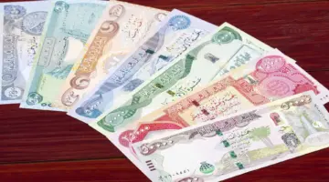 سعر الدولار في العراق اليوم الخميس 18/12/2025 مقابل الدينار العراقي.. قفزة بالسوق السوداء