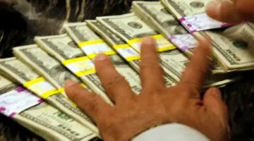 سعر الدولار في العراق اليوم الخميس 5/2/2026 مقابل الدينار العراقي.. السوق السوداء يتحرك