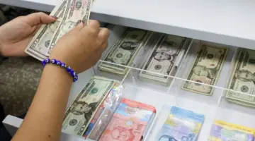 سعر الدولار في العراق مقابل الدينار العراقي اليوم الاثنين 23/3/2026.. أعلى مستوى