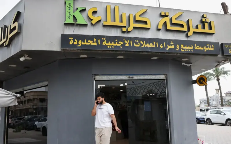 سعر الدولار في العراق مقابل الدينار اليوم الاثنين 4/5/2026.. استقرار في السوقين