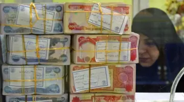 سعر الدولار في العراق مقابل الدينار اليوم الثلاثاء 21/04/2026.. حذر بالسوق السوداء