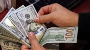 سعر الدولار مقابل الجنيه المصري اليوم الأربعاء 20 مايو 2026