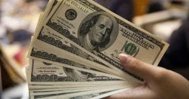 سعر الدولار مقابل الجنيه في بنك مصر اليوم السبت