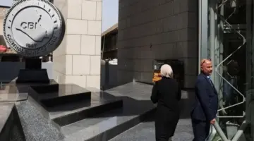 سعر الدولار مقابل الدينار العراقي اليوم الاثنين 25/5/2026 يتراجع 450 دينارا