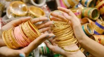 سعر الذهب اليوم