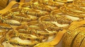 سعر الذهب اليوم الأربعاء 20-5-2026 تحرك مفاجيء