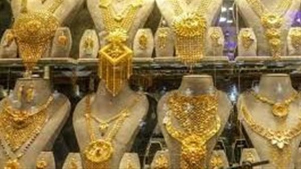 سعر الذهب اليوم الجمعة 29-5-2026 بعد آخر انخفاض