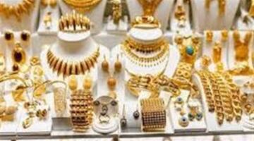 سعر الذهب اليوم الخميس 21-5-2026 تحرك جديد