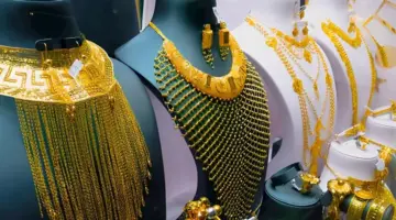 سعر الذهب اليوم في مصر يرتفع بحلول التعاملات المسائية