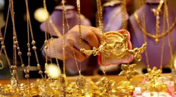 سعر الذهب اليوم في مصر يعود للارتفاع بحلول التعاملات المسائية