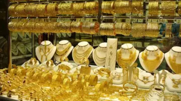 سعر الذهب اليوم في مصر ينخفض بحلول التعاملات المسائية