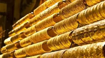 سعر الذهب اليوم في مصر يواصل الانخفاض بمنتصف تعاملات الجمعة
